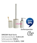 SMEDBY Bad-Serie Zahnputzbecher Angebote bei JYSK Trier für 5,99 €