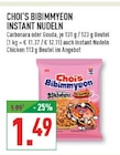 Aktuelles Bibimmyon Carbonara Angebot bei Marktkauf in Bochum ab 1,49 €