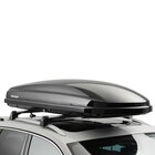 Volkswagen - Dachbox Comfort 460, schwarz-Hochglanz, 3-Punkt-Zentralverriegelung Angebot im Prospekt Dachbox Comfort 460, schwarz-Hochglanz, 3-Punkt-Zentralverriegelung bei Volkswagen im Prospekt "" für 741,00 €