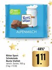 EDEKA Hohberg Prospekt mit  im Angebot für 1,11 €