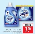 Aktuelles Gel Angebot bei Marktkauf in Stuttgart ab 7,99 €