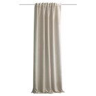 LÄRMSCHUTZVORHANG ACUSTICO Verdunkelung 135/245 cm im Angebot bei XXXLutz Möbelhäuser in Nettetal LÄRMSCHUTZVORHANG ACUSTICO Verdunkelung 135/245 cm Angebote von XXXL bei XXXLutz Möbelhäuser Nettetal für 25,71 €