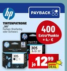 Tintenpatrone 305 Dreifarbig im Angebot bei E center in Stuttgart Tintenpatrone 305 Dreifarbig Angebote von HP bei E center Stuttgart für 12,99 €