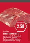 Aktuelle Steak Angebote bei E center in Essen Aktuelles Frisches Rinderroastbeef Angebot bei E center in Essen ab 2,50 €