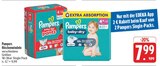 E center Coburg - baby-dry pants Angebot im Prospekt baby-dry pants bei E center im Coburg Prospekt für 7,99 €