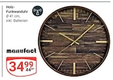Holz-Funkwanduhr im Angebot bei GLOBUS in Weimar Holz-Funkwanduhr Angebote von manufact bei GLOBUS Weimar für 34,99 €