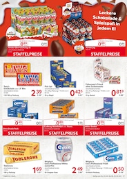 Kaugummi Angebot im aktuellen Selgros Prospekt auf Seite 17