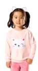 Aktuelle Shirt Angebote bei Woolworth in Essen Aktuelles Veloursshirt Angebot bei Woolworth in Essen ab 7,00 €