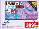 4K-UHD-TV im Angebot bei E center in Neu-Ulm 4K-UHD-TV Angebote von Samsung bei E center Neu-Ulm für 399,99 €