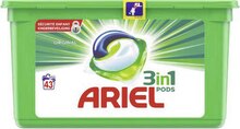 LESSIVE ORIGINAL 3 EN 1 PODS - Spar à Bayonne LESSIVE ORIGINAL 3 EN 1 PODS en promo chez Spar Bayonne à 15,68 €
