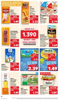 Sahne im Kaufland Prospekt "Hier bin ich richtig" mit 60 Seiten (Mainz)