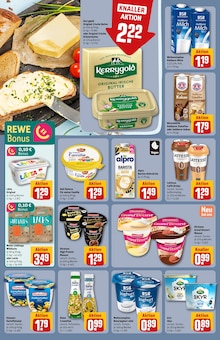 Kaffee im aktuellen REWE Prospekt (Weinheim) Kaffee im REWE Prospekt "Dein Markt" mit 30 Seiten (Weinheim)