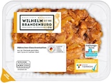 Frisches Hähnchen-Gyros Angebote von W. Brandenburg bei REWE Neuwied für 4,99 €