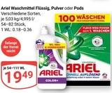 Waschmittel Flüssig, Pulver oder Pods im Angebot bei GLOBUS in Amberg Waschmittel Flüssig, Pulver oder Pods Angebote von Ariel bei GLOBUS Amberg für 19,49 €