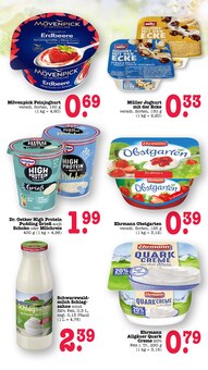 Bananen im E center Prospekt "Aktuelle Angebote" mit 102 Seiten (Mannheim)