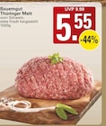 WEZ - Thüringer Mett Angebot im Prospekt Thüringer Mett bei WEZ im Prospekt "" für 5,55 €