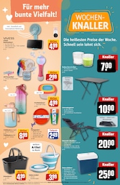 Ähnliche Sitzsack Angebote im Prospekt "Dein Markt" von REWE in Bensheim Ähnliche Angebote wie Sitzsack im Prospekt "Dein Markt" auf Seite 39 von REWE in Bensheim
