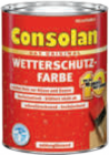 Aktuelles Wetterschutz-Farbe 750 ml Angebot bei toom Baumarkt in Koblenz ab 14,99 €