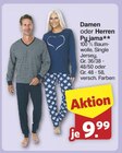 Damen Pyjama im aktuellen famila Nordwest Prospekt