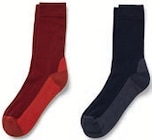 2 Paar Outdoor-Socken im Angebot bei Tchibo im Supermarkt in Hildesheim 2 Paar Outdoor-Socken Angebote bei Tchibo im Supermarkt Hildesheim für 9,99 €