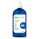 Gamme - BIOSECURE dans le catalogue Carrefour