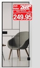 Drehtür Vario bei Herbrügger im Unna Prospekt für 249,95 €