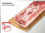 Schweinebauch Angebote bei GLOBUS Castrop-Rauxel für 4,90 €