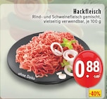 Hackfleisch bei EDEKA im Roetgen Prospekt für 0,88 €