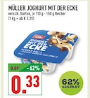 Marktkauf Lage Prospekt mit  im Angebot für 0,33 €