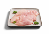 Frische Hähnchen-Minutenschnitzel im Lidl Prospekt Frische Hähnchen-Minutenschnitzel von METZGERFRISCH im aktuellen Lidl Prospekt für 9,49 €