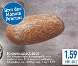 Roggenmischbrot im aktuellen Prospekt bei diska in Oschatz