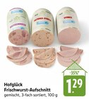 Bierschinken im Angebot bei E center in Worms Bierschinken Angebote von Hofglück bei E center Worms für 1,29 €