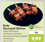 Aktuelles Bunte Bauchspieß-Röllchen Angebot bei aktiv & irma in Oldenburg ab 9,99 €