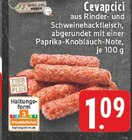 Aktuelles Cevapcici Angebot bei E center in Koblenz ab 1,09 €