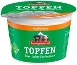 Topfen Angebote von Berchtesgadener Land bei REWE Herne für 0,85 €