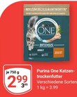 Aktuelles Katzentrockenfutter Angebot bei GLOBUS in Oberhausen ab 2,99 €