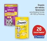 Aktuelle Katzenfutter Angebote bei Marktkauf in Leipzig Aktuelles Katzensnack Angebot bei Marktkauf in Leipzig