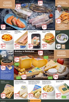 Obst im GLOBUS Prospekt "Aktuelle Angebote" mit 29 Seiten (Duisburg)