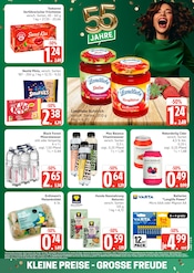 Tee im Marktkauf Prospekt in Wismar Aktueller Marktkauf Prospekt mit Tee, "Top Angebote", Seite 3