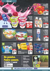Toaster im E center Prospekt in Weiden Aktueller E center Prospekt mit Toaster, "Wir lieben Lebensmittel!", Seite 16