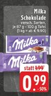 Schokolade im Angebot bei E center in Sankt Augustin Schokolade Angebote von Milka bei E center Sankt Augustin für 0,99 €