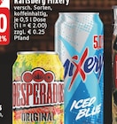 EDEKA - Mixery Iced Blue Angebot im Prospekt Mixery Iced Blue bei EDEKA im Prospekt "" für 1,00 €