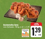 Geschnetzeltes Gyros Angebote bei E center Erlangen für 1,39 €