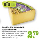 E center Oberkirch Prospekt mit  im Angebot für 2,79 €