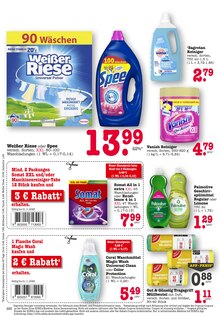 Geschirrspüler im aktuellen E center Prospekt (Mainz) Geschirrspüler im E center Prospekt "Aktuelle Angebote" mit 47 Seiten (Mainz)
