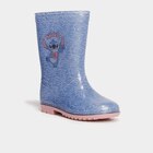Bottes de pluie paillettes Stitch bleu fille à 12,59 € dans le catalogue La Halle