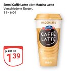 Caffè Latte im Angebot bei GLOBUS in Ludwigshafen Caffè Latte Angebote von Emmi bei GLOBUS Ludwigshafen für 1,39 €