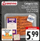 E center Kaarst Prospekt mit  im Angebot für 5,99 €
