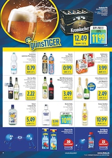 Energydrink im diska Prospekt "alles an deinem ort." mit 12 Seiten (Erlangen)