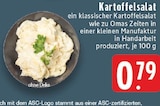 Aktuelle Feinkostlebensmittel Angebote bei E center in Duisburg Aktuelles Kartoffelsalat Angebot bei E center in Duisburg ab 0,79 €